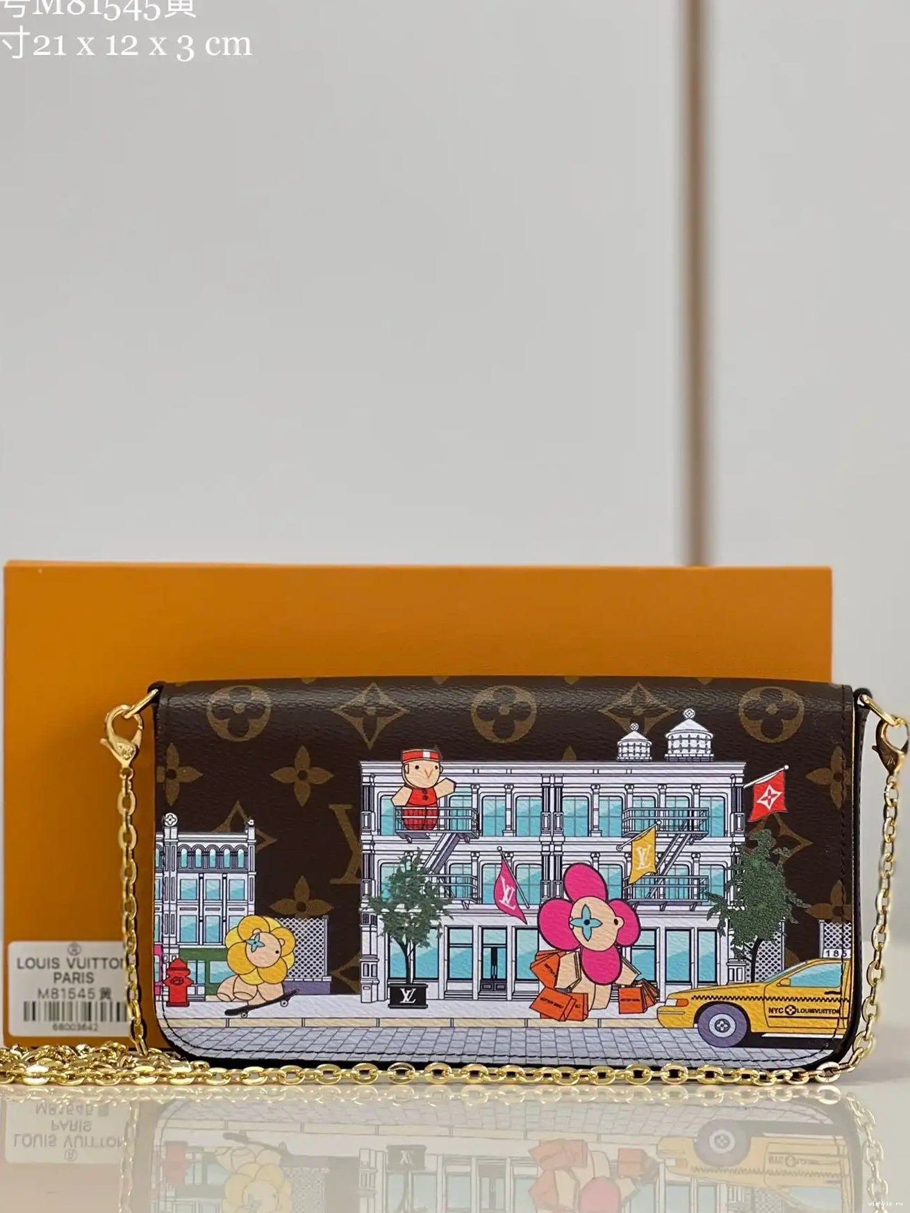 WIS VUITTON FÉLICIE POCHETTE LOUIS 0425